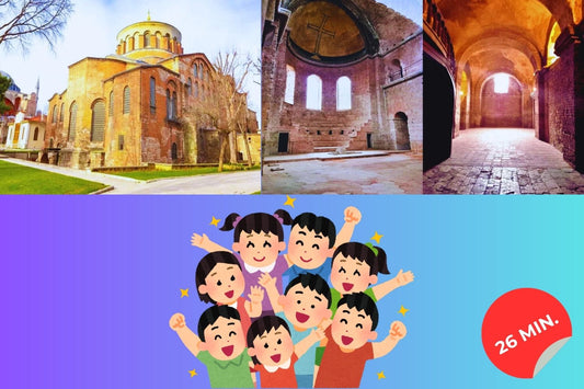 hagia-irene-family-friendly-audio-tour